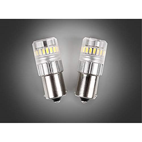 Arc Lighting 3116W ECO Series 1156 LED Bulbs White (2 EA)