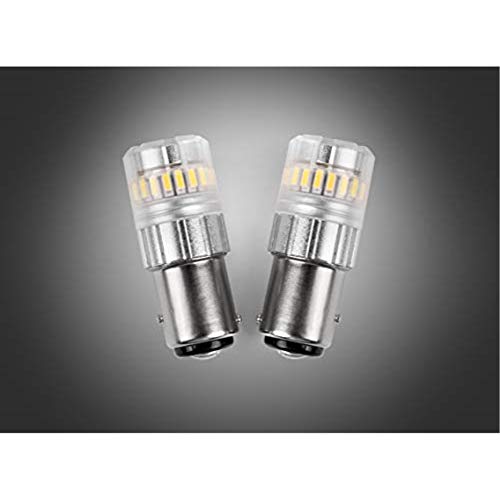 Arc Lighting 3117W ECO Series 1157 LED Light Bulbs White (2 EA)